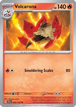 Volcarona 029/159 - SV09 Journey Together