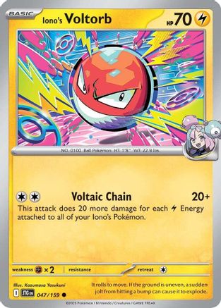 Iono's Voltorb 047/159 - SV09 Journey Together