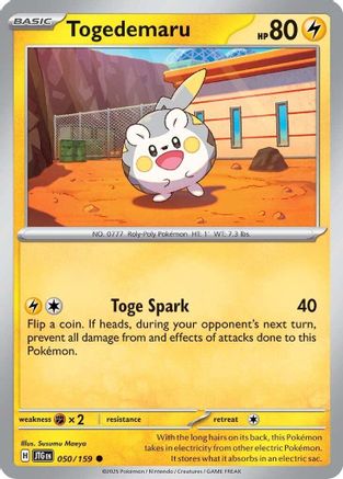 Togedemaru 050/159 - SV09 Journey Together