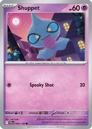 Shuppet 059/159 - SV09 Journey Together