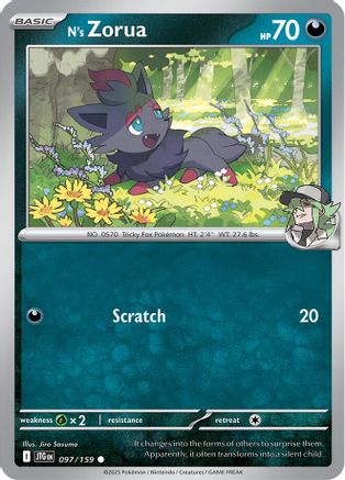 N's Zorua 097/159 - SV09 Journey Together