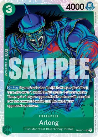 Arlong (EB02-011) - Extra Booster: Anime 25th Collection Foil