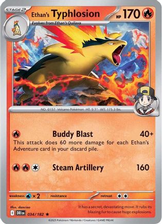 Ethan's Typhlosion 034 - SV10 Destined Rivals Holofoil