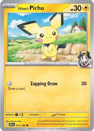Ethan's Pichu 071 - SV10 Destined Rivals