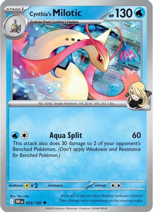 Cynthia's Milotic 053 - SV10 Destined Rivals