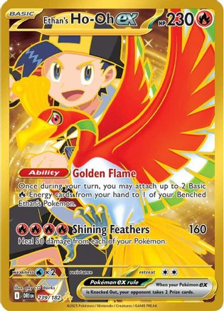Ethan's Ho-Oh ex 239/182 - SV10 Destined Rivals Holofoil