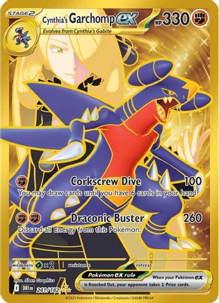 Cynthia's Garchomp ex 241/182 - SV10 Destined Rivals Holofoil