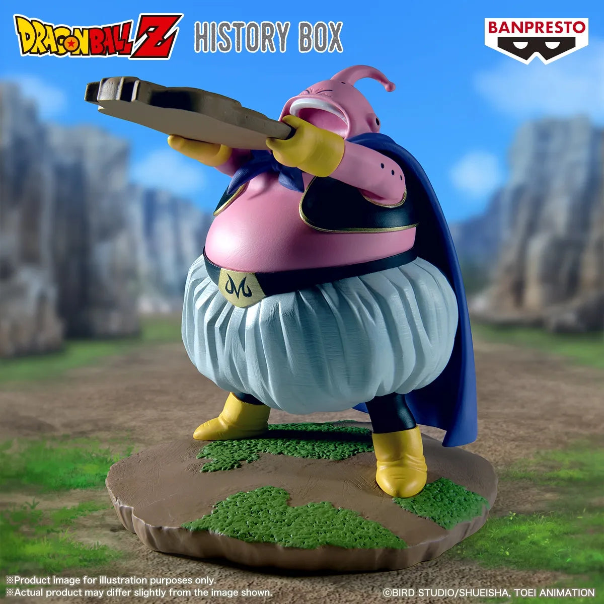 DRAGON BALL Z HISTORY BOX - Majin Buu Figure