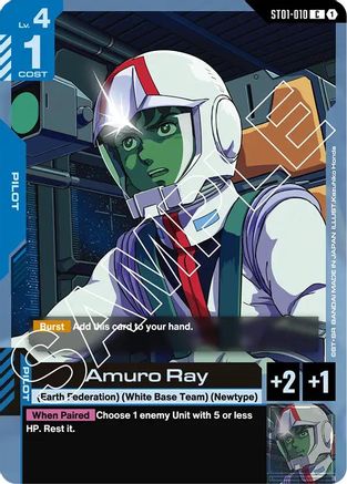 Amuro Ray (ST01-010) - Starter Deck 01 Heroic Beginnings
