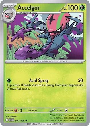 Accelgor 009/086 - SV White Flare