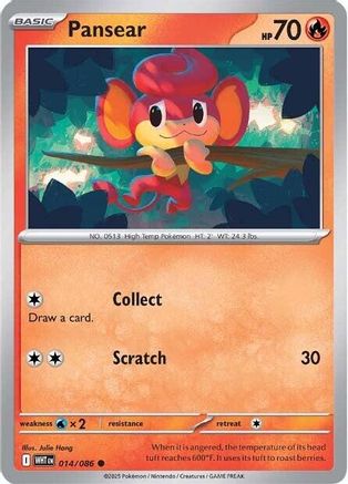 Pansear 014/086 - SV White Flare Reverse Holofoil
