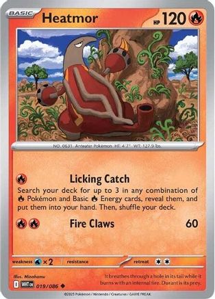 Heatmor 019/086 - SV White Flare