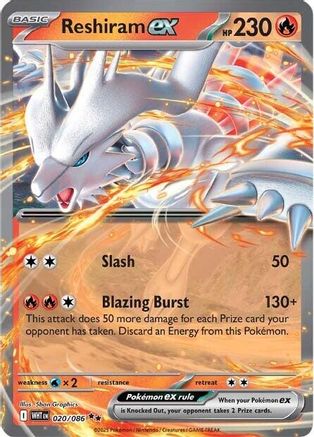 Reshiram ex 020/086 - SV White Flare Holofoil