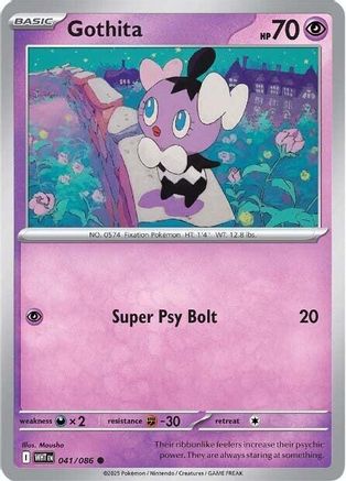 Gothita 041/086 - SV White Flare