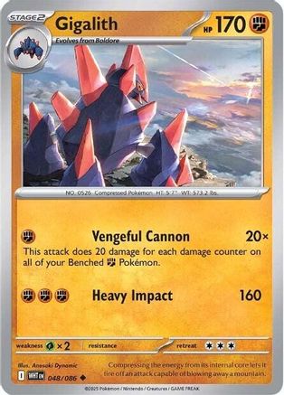 Gigalith 048/086 - SV White Flare Reverse Holofoil