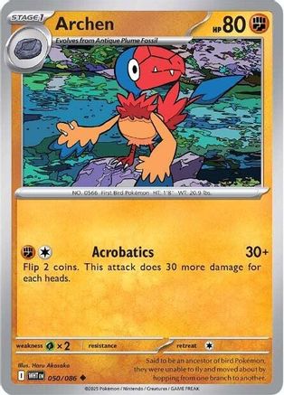 Archen 050/086 - SV White Flare