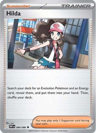 Hilda 084/086 - SV White Flare Reverse Holofoil