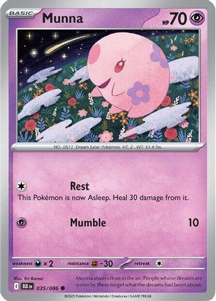 Munna 035/086 - SV Black Bolt Reverse Holofoil