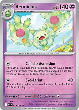 Reuniclus 039/086 - SV Black Bolt Reverse Holofoil