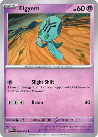 Elgyem 040/086 - SV Black Bolt Reverse Holofoil