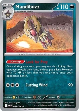 Mandibuzz 064/086 - SV White Flare