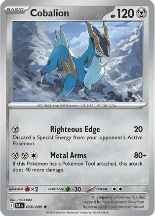 Cobalion 066/086 - SV Black Bolt Holofoil