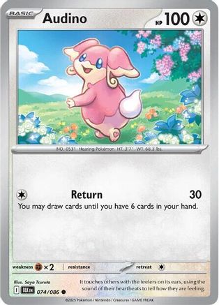 Audino 074/086 - SV Black Bolt Reverse Holofoil