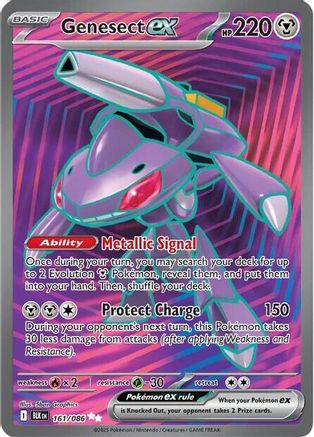 Genesect ex 161/086 - SV Black Bolt Holofoil