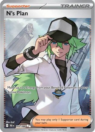 N's Plan 163/086 - SV Black Bolt - Holofoil