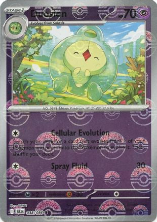 Duosion (Poke Ball Pattern) 038/086 - SV Black Bolt - Holofoil