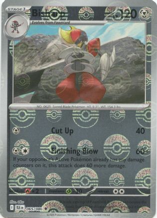 Bisharp (Poke Ball Pattern) 065/086 - SV Black Bolt - Holofoil