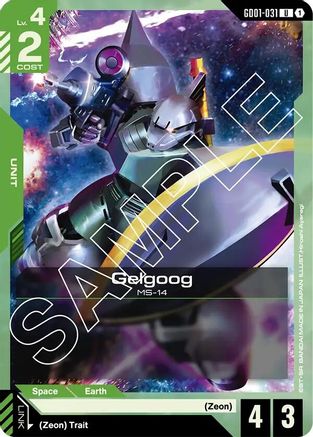 Gelgoog (GD01-031) - Newtype Rising - Super Anime Store