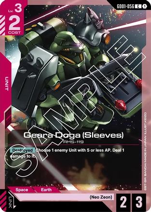 Geara Doga (Sleeves) (GD01-056) - Newtype Rising - Super Anime Store