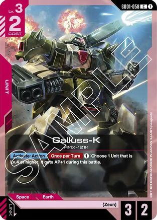 Galluss-K (GD01-058) - Newtype Rising - Super Anime Store