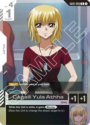 Cagalli Yula Athha (GD01-096) - Newtype Rising Holofoil - Super Anime Store