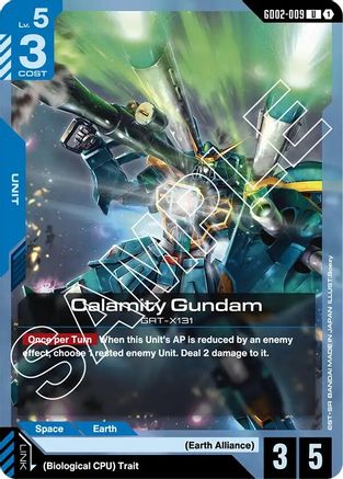 Calamity Gundam (GD02-009) - Dual Impact - Super Anime Store
