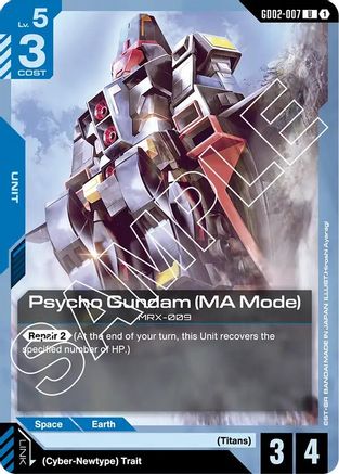 Psycho Gundam (MA Mode) (GD02-007) - Dual Impact