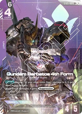 Gundam Barbatos 4th Form (LR+) (ST05-001) - Starter Deck 05 Iron Bloom Holofoil - Super Anime Store