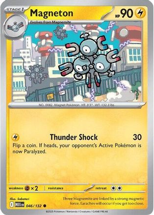 Magneton 046 - ME01 Mega Evolution Reverse Holofoil