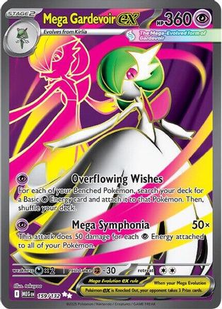 Mega Gardevoir ex 159/132 - ME01 Mega Evolution Holofoil