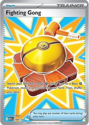 Fighting Gong 168/132 - ME01 Mega Evolution Holofoil