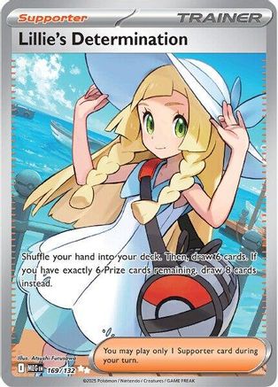 Lillie's Determination 169/132 - ME01 Mega Evolution Holofoil