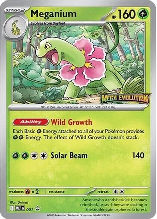 Meganium 001 - ME Mega Evolution Promo