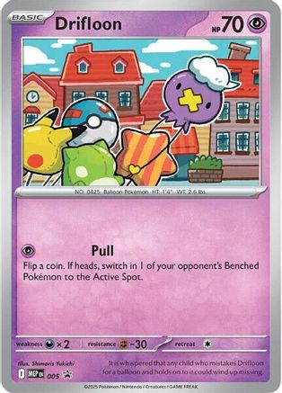 Drifloon 005 - ME Mega Evolution Promo Holofoil