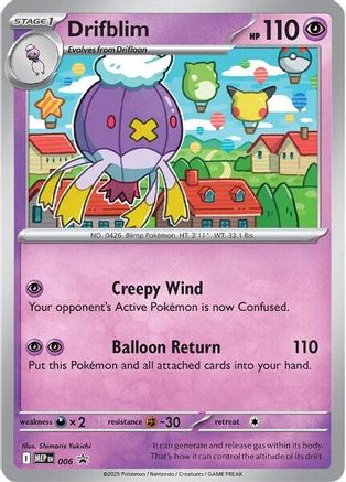 Drifblim 006 - ME Mega Evolution Promo Holofoil