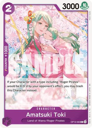 Amatsuki Toki (OP13-060) - Carrying On His Will