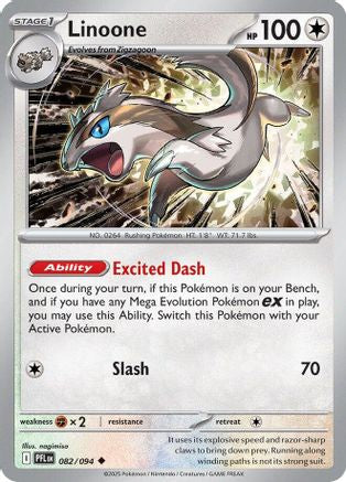 Linoone 082 - ME02 Phantasmal Flames Reverse Holofoil