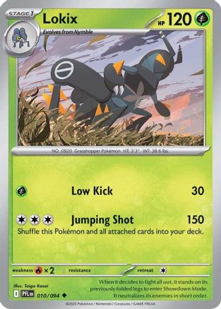 Lokix 010 - ME02 Phantasmal Flames