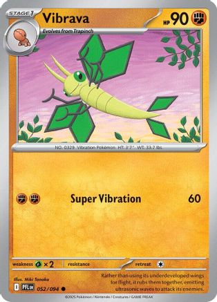 Vibrava 052 - ME02 Phantasmal Flames