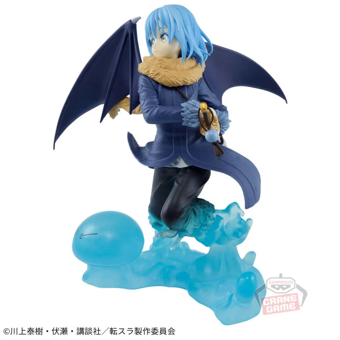 That Time I Got Reincarnated as a Slime EXQ Figure - Rimuru Tempest Special ver.